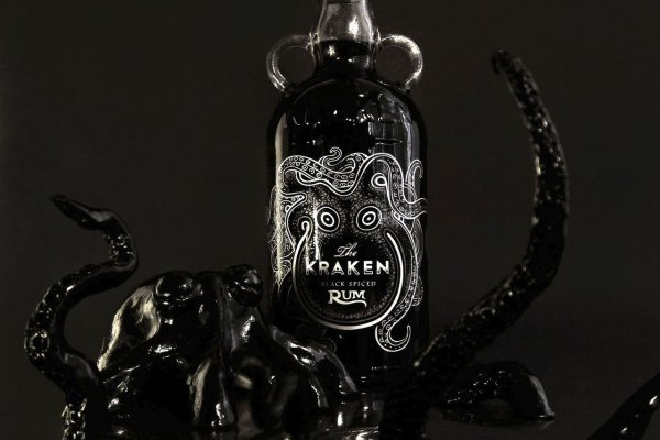 Не работает сайт kraken