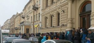 Актуальное зеркало на кракен