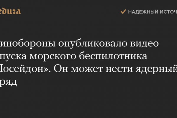 Вывести деньги с кракена